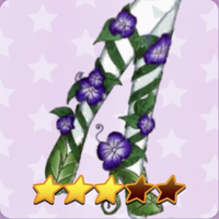 [Epic] [Shoes] AUDREY3 - Level 3